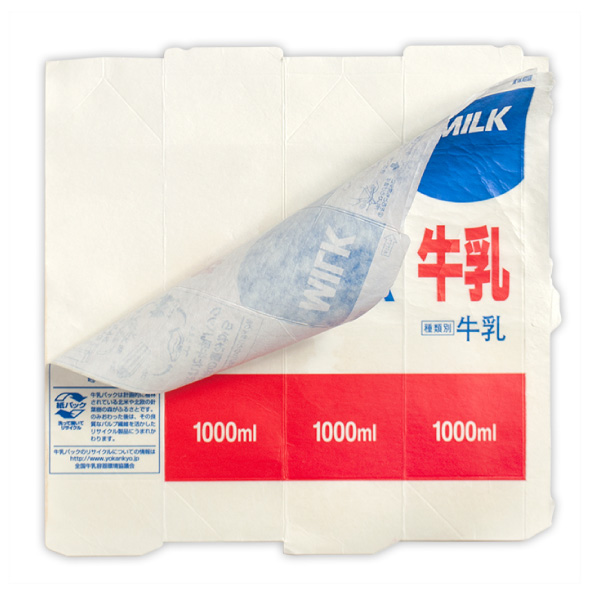 画像ポリエチレンを剥いた紙パック