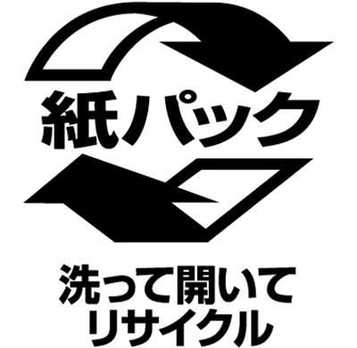 画像紙パックマーク