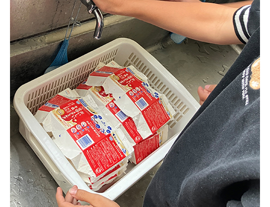 学乳パック洗い方