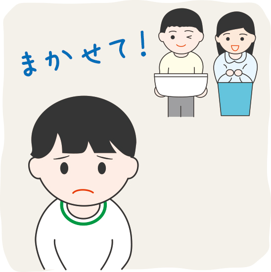 アレルギーの子がいたときに